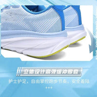 AeroFlex™ 2025 – Sneakers Heidsy