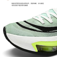 Chaussure UrbanStride 2025