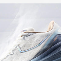 Xtep Marathon Pro – Chaussures de course homme respirantes à amorti dynamique