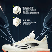 GCXCG 55225 – Chaussures décontractées femme légères, respirantes et confortables