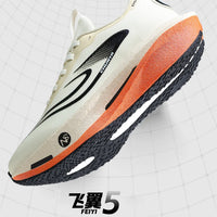 GCXCG 55225 – Chaussures décontractées femme légères, respirantes et confortables
