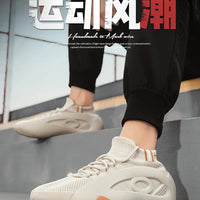 CYYTL™ – Sneakers Unisex