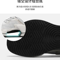 2024 Jue Ying 3 – Chaussures de course unisexes légères et respirantes, stables et confortables pour performance et vitesse