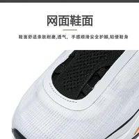 2024 Jue Ying 3 – Chaussures de course unisexes légères et respirantes, stables et confortables pour performance et vitesse