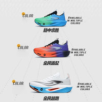 GCXCG 55225 – Chaussures décontractées femme légères, respirantes et confortables
