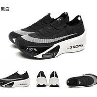 Unisex Running Shoes – Carbon Plate, Breathable and Ultralight