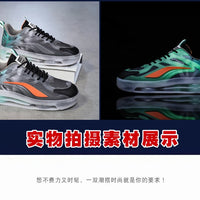 AirFlex Run – Sneakers Homme Confort & Respiration