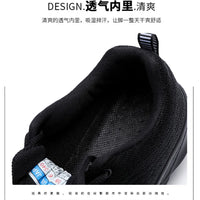 MCDV – Baskets femme plates élégantes et légères pour Femme