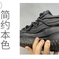 ROYTINKO Men's Running Shoes - Lightweight and Durable Vibram Sneakers