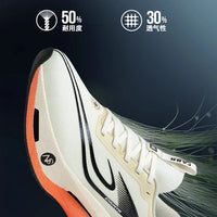 GCXCG 55225 – Chaussures décontractées femme légères, respirantes et confortables