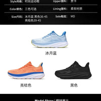 AeroFlex™ 2025 – Sneakers Heidsy