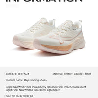 Xtep Women Running Shoes 2000km 3.0 2025 Xtep ForMotion Pro – Chaussures de course femme stables et respirantes pour sol dur