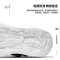 UrbanRise – Sneakers Homme Luxe & Minimalistes 2024