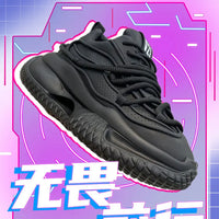 ROYTINKO Men's Running Shoes - Lightweight and Durable Vibram Sneakers