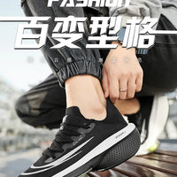 Chaussure UrbanStride 2025