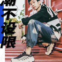 "EliteStride – Chaussures Polyvalentes et Confortables
