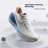Xtep Marathon Pro – Chaussures de course homme respirantes à amorti dynamique