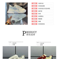 AirStride 2024 – Sneakers Casual et Running Unisex