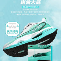 GCXCG 8858 – Chaussures décontractées homme légères et respirantes