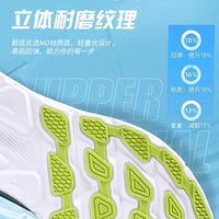 AeroFlex™ 2025 – Sneakers Heidsy