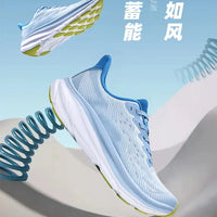 AeroFlex™ 2025 – Sneakers Heidsy
