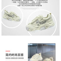 AirStride 2024 – Sneakers Casual et Running Unisex