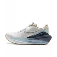 Xtep Marathon Pro – Chaussures de course homme respirantes à amorti dynamique