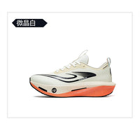 GCXCG 55225 – Chaussures décontractées femme légères, respirantes et confortables