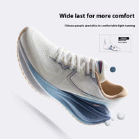 Xtep Marathon Pro – Chaussures de course homme respirantes à amorti dynamique
