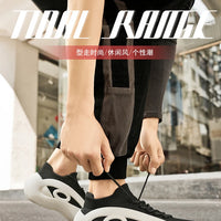2025 Men's Lightweight Breathable Basketball Shoes - Non-slip Wear-resistant Casual Sports Sneakers
