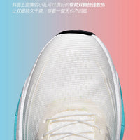 Chaussures de Marathon, Chaussures de Vitesse pour homme-No EnName 8835