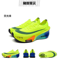 Unisex Running Shoes – Carbon Plate, Breathable and Ultralight