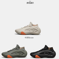 CYYTL™ – Sneakers Unisex