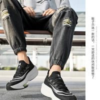 Chaussure UrbanStride 2025