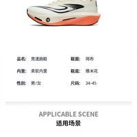GCXCG 55225 – Chaussures décontractées femme légères, respirantes et confortables