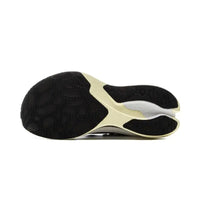 Li-Ning YUEYING 4 PRO CHAUSSURE, semelle amortissante BOOM Cushion,