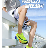 Unisex Running Shoes – Carbon Plate, Breathable and Ultralight