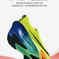 Unisex Running Shoes – Carbon Plate, Breathable and Ultralight