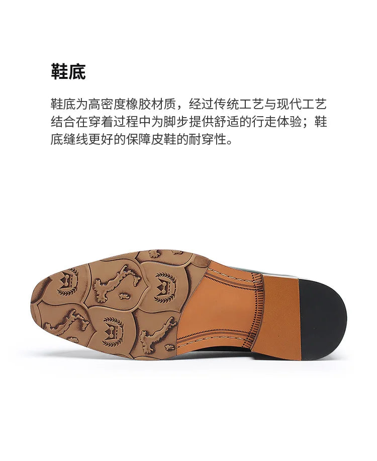 Fonleader Oxford – Men's Genuine Leather Engraved Shoes