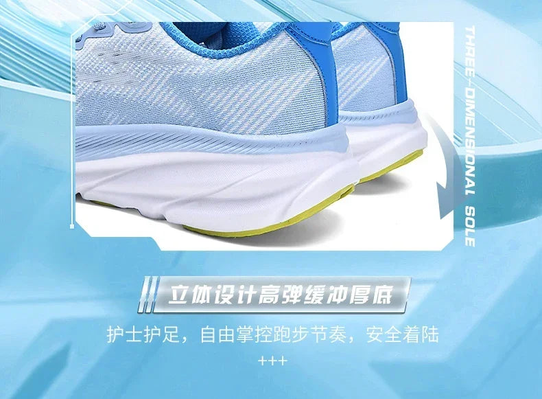 AeroFlex™ 2025 – Unisex Ultra-Lightweight & Anti-Slip Sneakers | Running & Casual, Heidsy