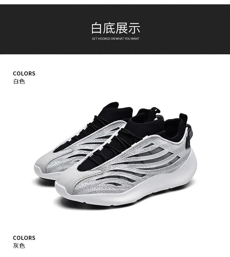 Men's Casual Sneakers Spring & Autumn - Breathable and Versatile Sneakers, Fashion Style