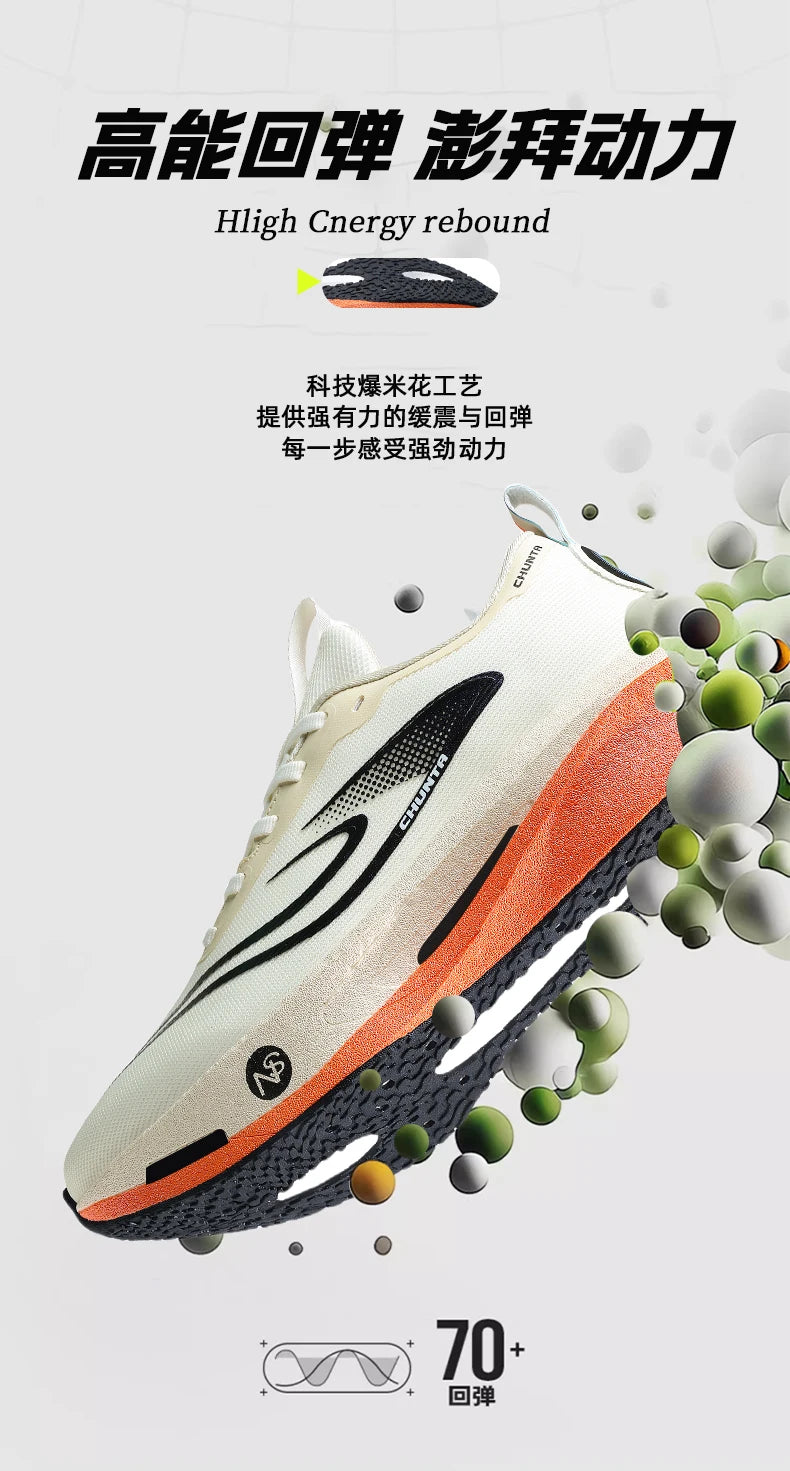 GCXCG 55225 – Chaussures décontractées femme légères, respirantes et confortables
