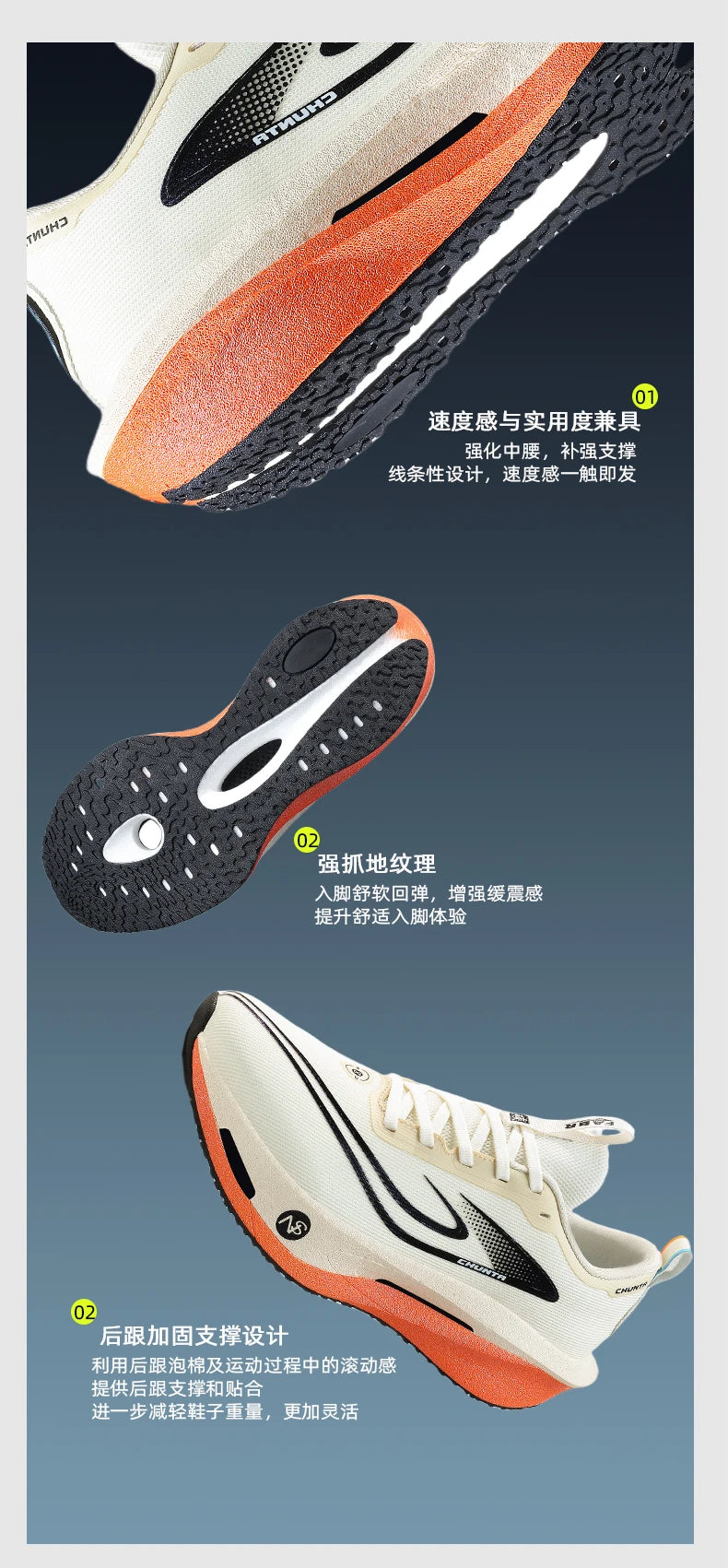 GCXCG 55225 – Chaussures décontractées femme légères, respirantes et confortables