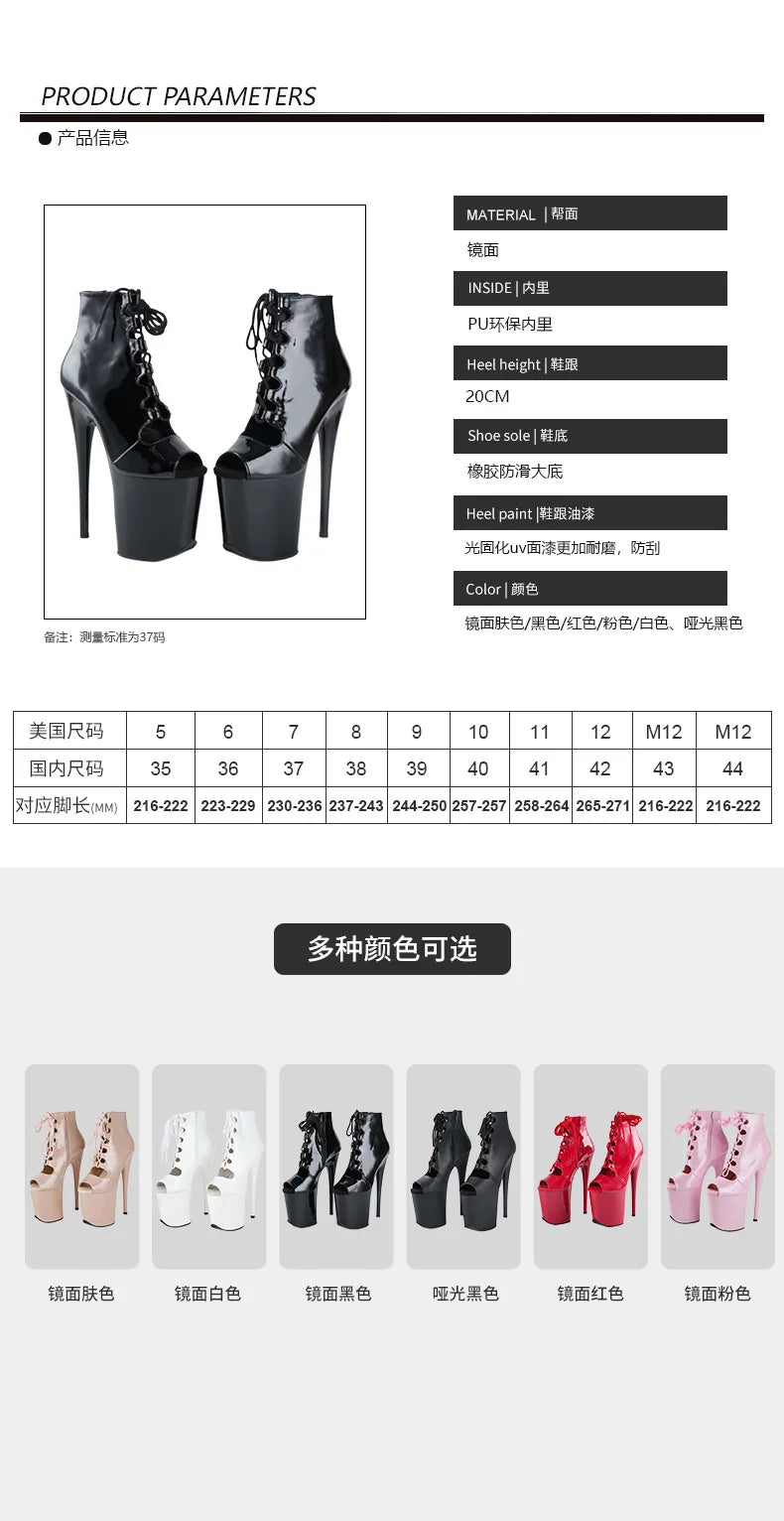 Bottines sexy à talon haut – Stiletto, plateforme exotique, club et danse