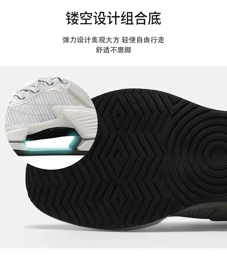 2024 Jue Ying 3 – Chaussures de course unisexes légères et respirantes, stables et confortables pour performance et vitesse