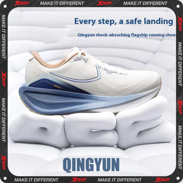 Xtep Marathon Pro – Chaussures de course homme respirantes à amorti dynamique