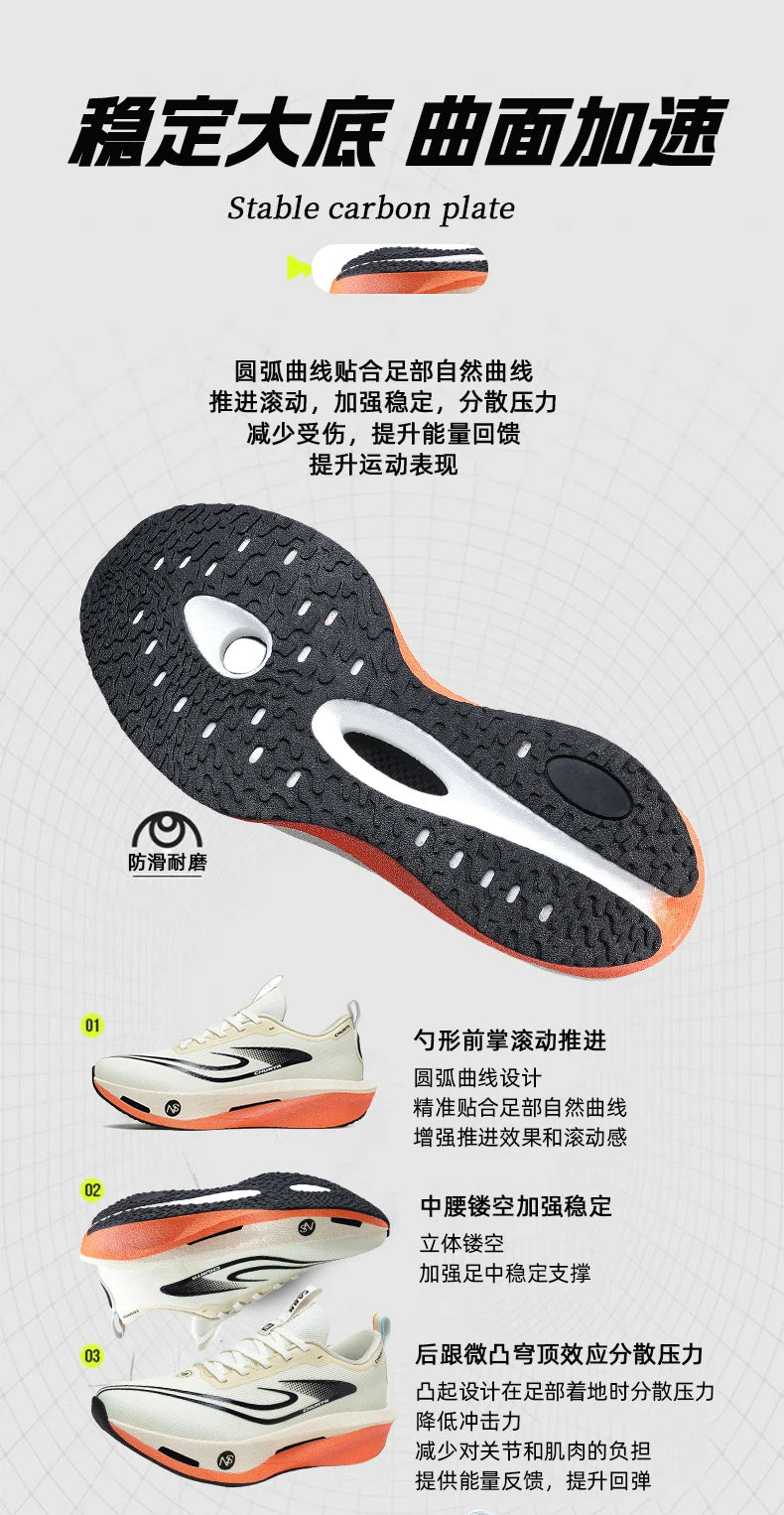GCXCG 55225 – Chaussures décontractées femme légères, respirantes et confortables