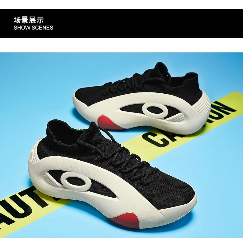 2025 Men's Lightweight Breathable Basketball Shoes - Non-slip Wear-resistant Casual Sports Sneakers