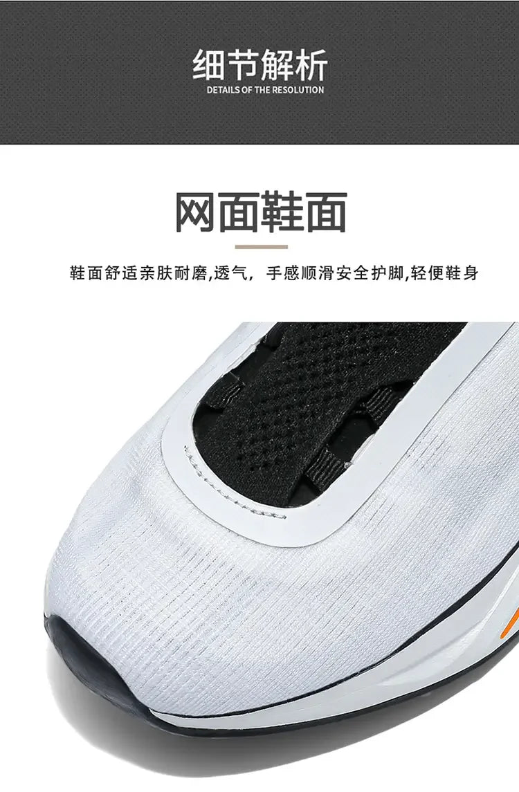 2024 Jue Ying 3 – Chaussures de course unisexes légères et respirantes, stables et confortables pour performance et vitesse
