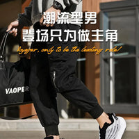 Men's Casual Sneakers Spring &amp; Autumn - Breathable and Versatile Sneakers, Fashion Style